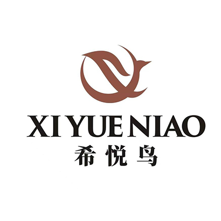 东阳市希悦鸟针织有限公司