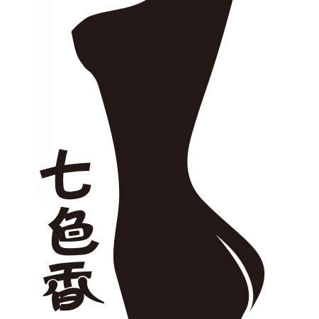 深圳市七色香情趣用品有限公司