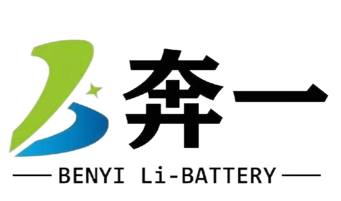 广西奔一新能源科技有限公司